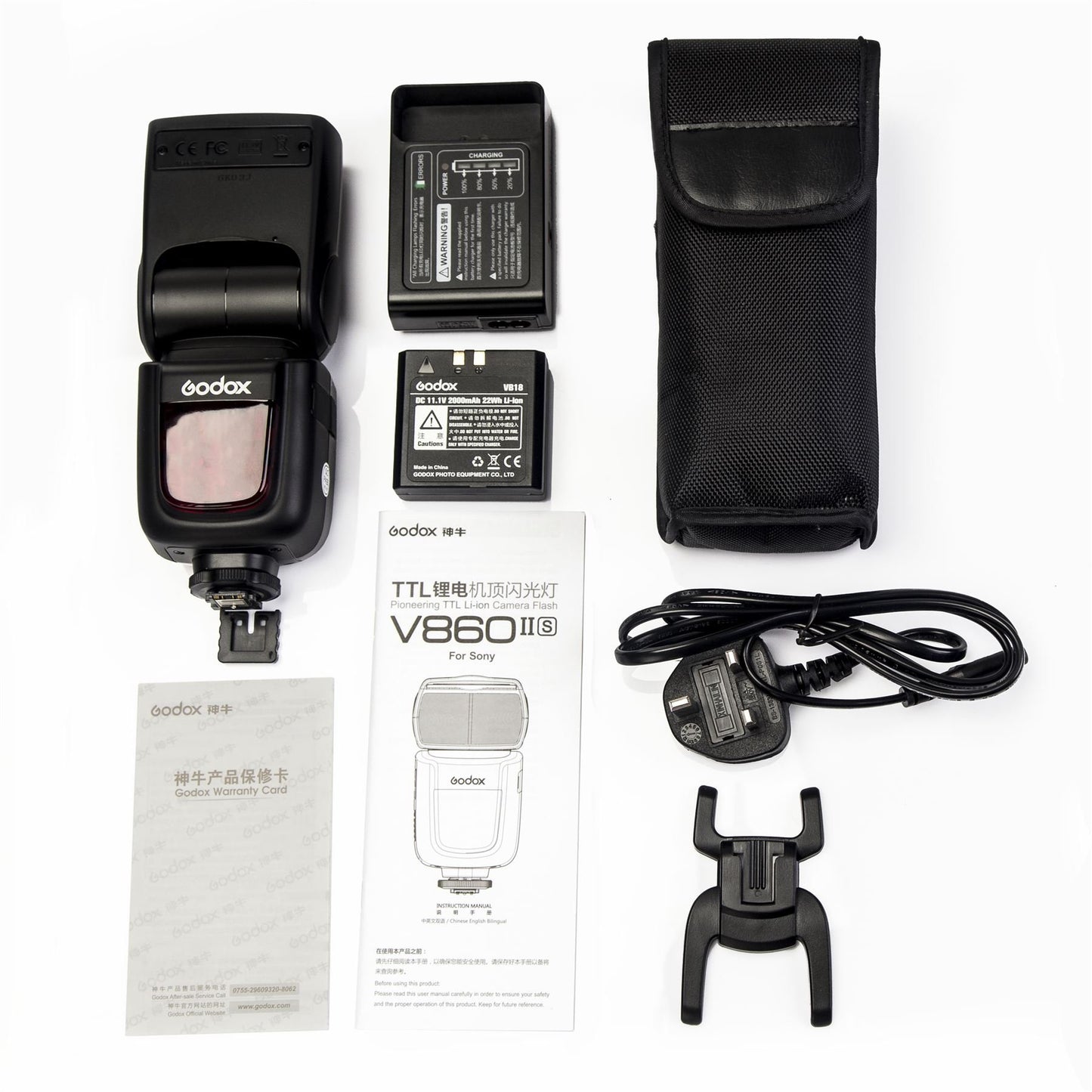 GODOX Ving V 860 II TTL Li-Ion Flash Kit for Nikon Cameras (Black)